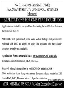 Pakistan Institute of Medical Sciences Jobs 2021