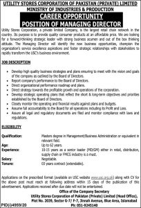  Utility Stores Corporation USC Islamabad Jobs 2021