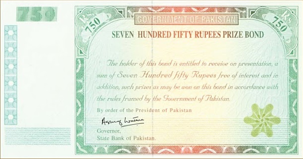 750 Rs Prize Bond